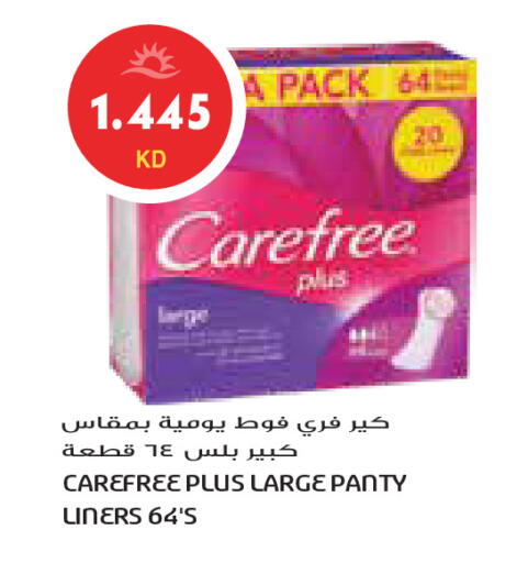 available at Grand Costo in Kuwait - Kuwait City