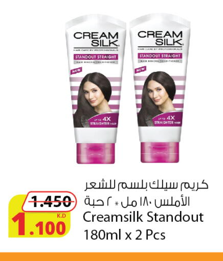 available at شركة المنتجات الزراعية الغذائية in الكويت - محافظة الجهراء