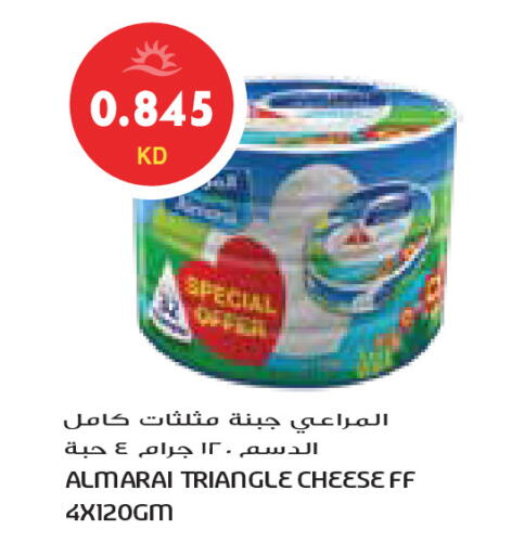 available at Grand Costo in Kuwait - Ahmadi Governorate