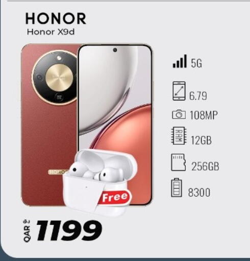 available at Super Touch in Qatar - Al Daayen