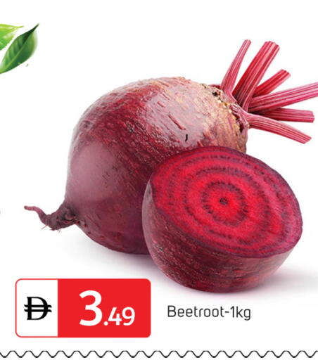 Beetroot available at TALAL MARKET in UAE - Abu Dhabi