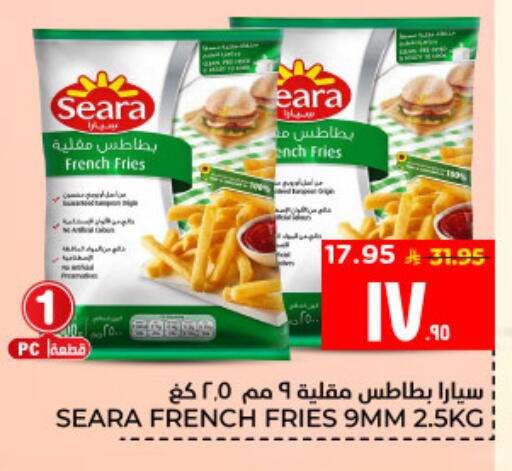 available at Hyper Al Wafa in KSA, Saudi Arabia, Saudi - Al Hasa