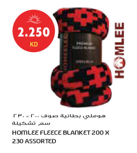 available at جراند كوستو in الكويت - مدينة الكويت