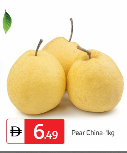 Pear from China available at TALAL MARKET in UAE - Abu Dhabi