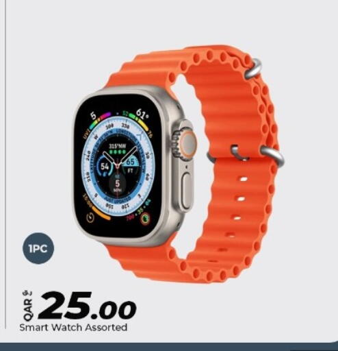 available at Super Touch in Qatar - Al Rayyan