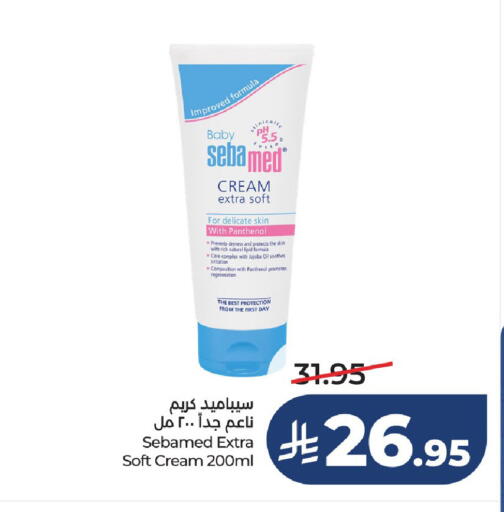 available at لولو هايبرماركت in مملكة العربية السعودية, السعودية, سعودية - حائل‎