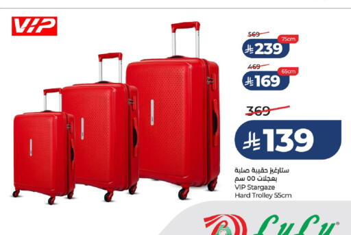 available at LULU Hypermarket in KSA, Saudi Arabia, Saudi - Riyadh