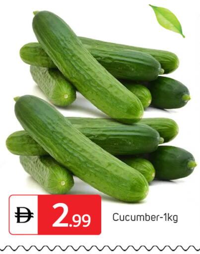 Cucumber available at TALAL MARKET in UAE - Abu Dhabi