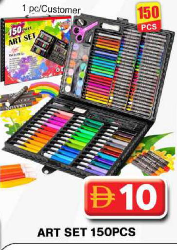 available at Grand Hyper Market in UAE - Dubai