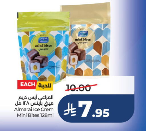 available at LULU Hypermarket in KSA, Saudi Arabia, Saudi - Riyadh