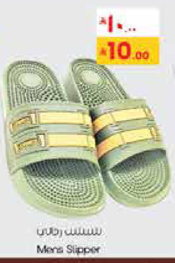 available at City Flower in KSA, Saudi Arabia, Saudi - Al Duwadimi