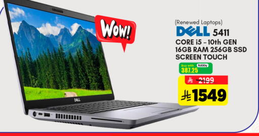 available at Al Madina Hypermarket in KSA, Saudi Arabia, Saudi - Riyadh