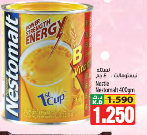 Mango available at Mango Hypermarket  in Kuwait - Jahra Governorate