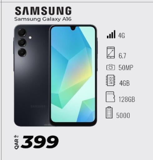 available at Super Touch in Qatar - Al Daayen