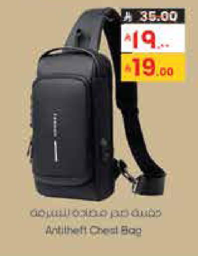 available at City Flower in KSA, Saudi Arabia, Saudi - Khafji