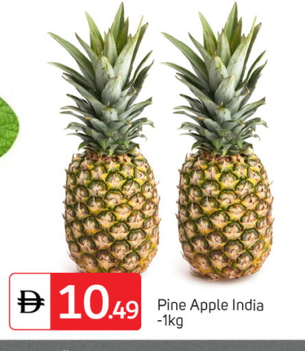 Apple from India available at TALAL MARKET in UAE - Abu Dhabi