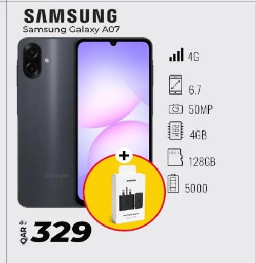 available at Super Touch in Qatar - Al Daayen