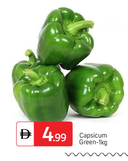 Capsicum available at TALAL MARKET in UAE - Abu Dhabi