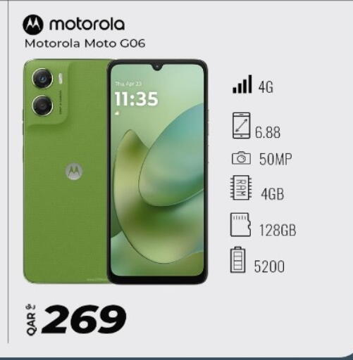 available at Super Touch in Qatar - Al Daayen