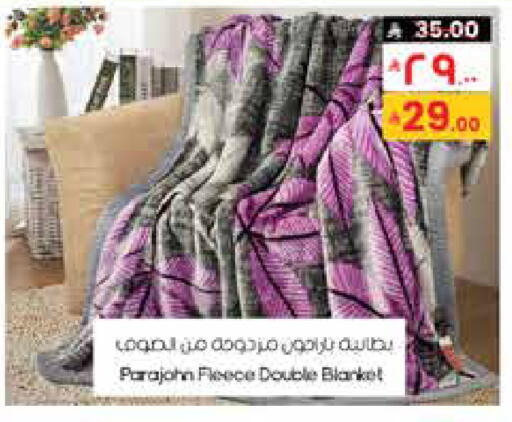 available at ستي فلاور in مملكة العربية السعودية, السعودية, سعودية - الدوادمي