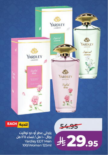 available at LULU Hypermarket in KSA, Saudi Arabia, Saudi - Hail