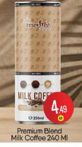 available at BIGmart in UAE - Abu Dhabi