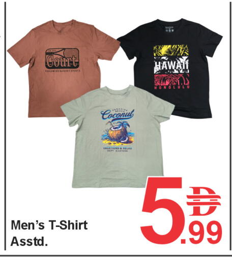 Coconut available at Plus mart in UAE - Sharjah / Ajman