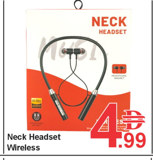 available at بلس مارت in الإمارات العربية المتحدة , الامارات - الشارقة / عجمان