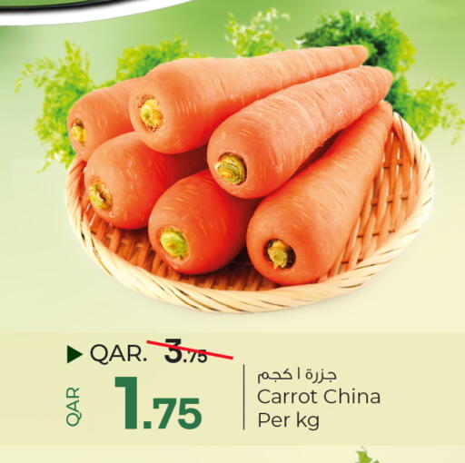 available at Paris Hypermarket in Qatar - Umm Salal