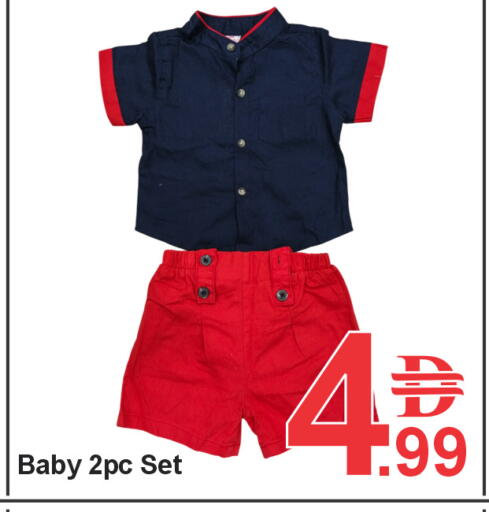 available at بلس مارت in الإمارات العربية المتحدة , الامارات - الشارقة / عجمان