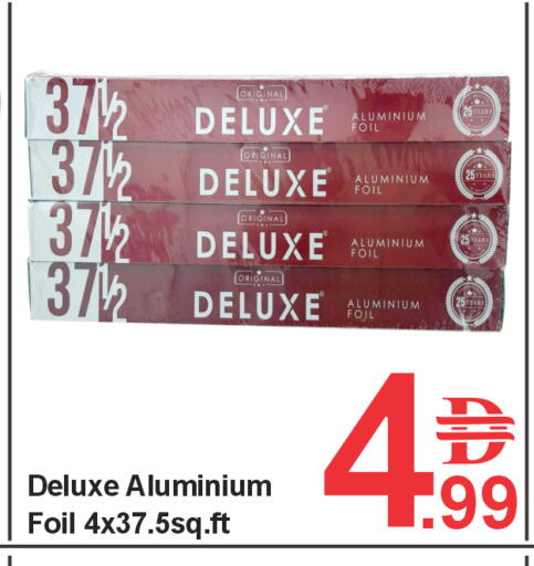 available at Plus mart in UAE - Dubai