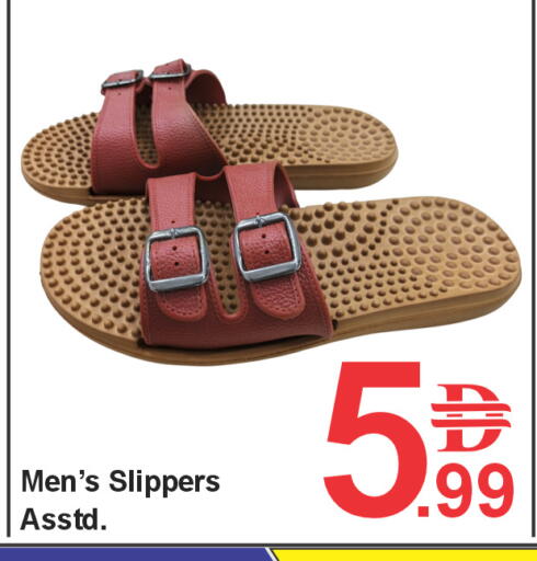 available at بلس مارت in الإمارات العربية المتحدة , الامارات - الشارقة / عجمان