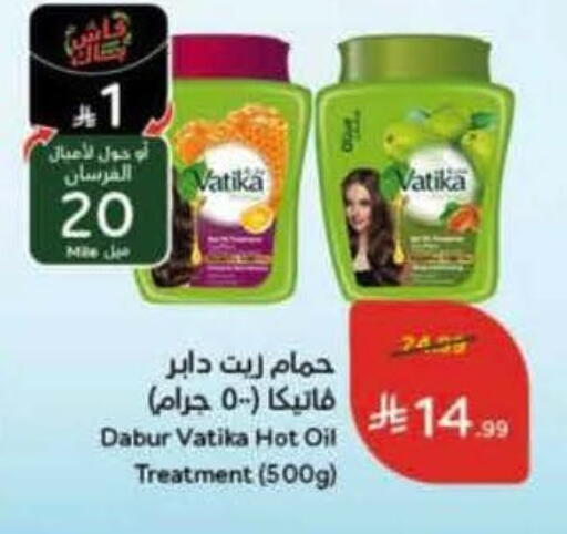 available at Hyper Panda in KSA, Saudi Arabia, Saudi - Al Khobar