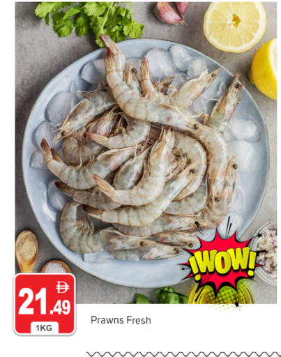 available at TALAL MARKET in UAE - Abu Dhabi