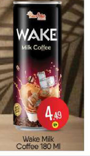 available at BIGmart in UAE - Abu Dhabi