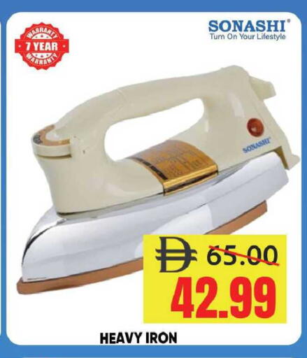 available at Leptis Hypermarket  in UAE - Ras al Khaimah