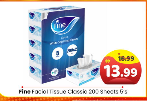 available at هايبر ماركت المدينة in الإمارات العربية المتحدة , الامارات - أبو ظبي