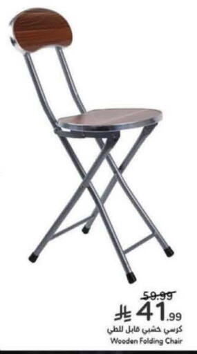 available at Hyper Panda in KSA, Saudi Arabia, Saudi - Khamis Mushait