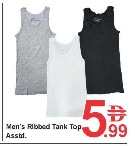 available at بلس مارت in الإمارات العربية المتحدة , الامارات - الشارقة / عجمان