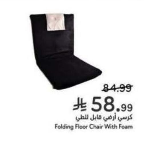 available at Hyper Panda in KSA, Saudi Arabia, Saudi - Khamis Mushait
