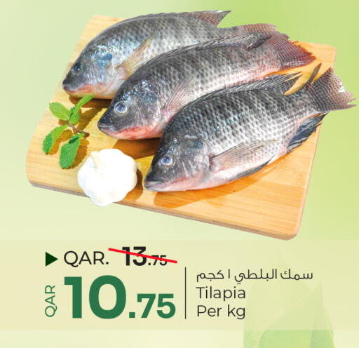 available at باريس هايبرماركت in قطر - أم صلال