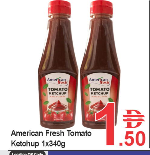 available at بلس مارت in الإمارات العربية المتحدة , الامارات - الشارقة / عجمان