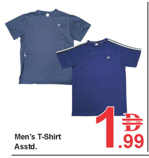 available at بلس مارت in الإمارات العربية المتحدة , الامارات - دبي