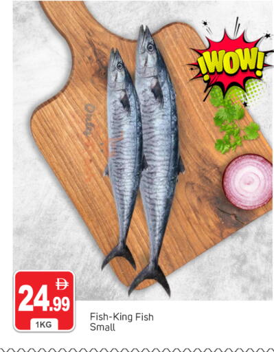 available at TALAL MARKET in UAE - Abu Dhabi