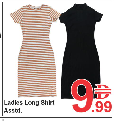 available at بلس مارت in الإمارات العربية المتحدة , الامارات - الشارقة / عجمان