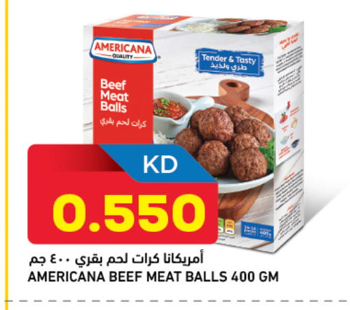 available at Oncost in Kuwait - Kuwait City