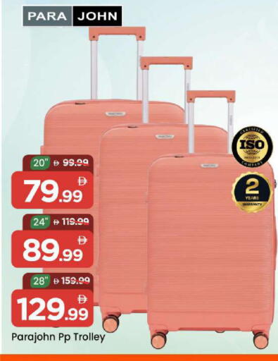 available at Mark & Save in UAE - Dubai