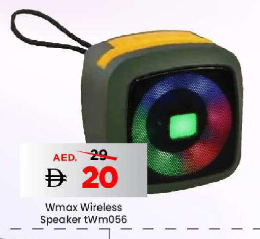 available at مارك & سيف in الإمارات العربية المتحدة , الامارات - دبي