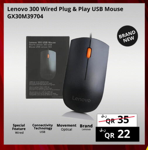 available at برستيج كمبيوتر in قطر - الضعاين