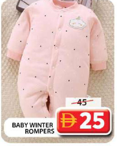 available at Grand Hyper Market in UAE - Dubai